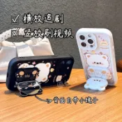卡通小熊支架 霧面防摔手機殼 OPPO A6X A6S A5 A3 pro A3X A53 A38 A31 A9 R17