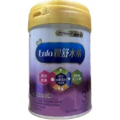 美強生 幼兒親舒水解 3號 800g
