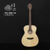 [心田樂器]Pukanala OM-118- 雲杉木全單民謠吉他