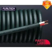〈💥耳機配件〉原裝古河 FURUTECH μ2T 2芯 發燒音響車用家用 音箱喇叭線 散線
