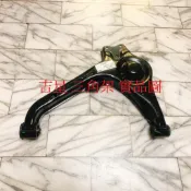 鈴木 ESCUDO 吉星 金吉星 三角台 三角架 三腳架 整新品 全新品