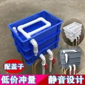 高效周轉箱過濾盒魚缸上濾滴濾水族箱自製烏龜箱外置過濾器凈水器卡自製DIY魚缸過濾箱魚池過  露天拍賣