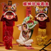 非遺手工diy醒獅 國風舞獅舞龍 幼兒園制作材料包 裝扮道具 裝飾道具 拍照道具 新年活動道具 開業道具