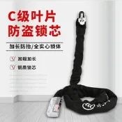 【精選之家】玥瑪機車鏈條鎖防盜鏈子鎖實心加粗山地大門電瓶電動車腳踏車鎖