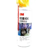 3M 噴樂66 噴霧 黃油 耐高溫 噴霧黃油 472ml 潤滑 保養 維修 超大容量 保護油 保養 上安建材行