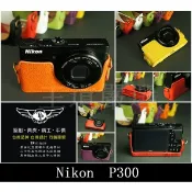 【TP original】相機皮套    適用於  Nikon P300 / P310    專用