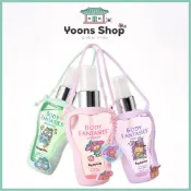 (店+)【BODY FANTASIES 身體幻想】[BODYFANTASIES x SanrioCharacters] 原廠50ml (矽膠鑰匙圈) (EC007011)