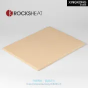  30X38X1.2|1.5cm 披薩比薩烤箱石板烘焙歐包烤盤 pizza stone XINGKONG