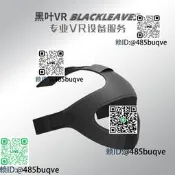 HTC vive暢聽頭帶5K頭顯8K滑帶VR頭盔pimax替換頭戴舒適vr