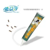 【i郵購】波比元氣生活網 能益淨 天然防蟻侵軟膏（50g/支）-波比元氣