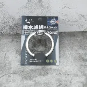 (店+)上龍浴室7cm排水濾網TL-1042(不鏽鋼濾網浴室出水口濾網毛髮濾網)