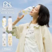 ⧊米米日本代購⧊現貨 日本Wpc. 時尚印花霧面質感水瓶 春夏輕量水壺 750ml水壺 95g輕量運動水壺