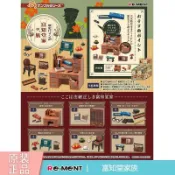 免運 RE-MENT正版浪漫厤史雜談富知堂傢族盲盒潮玩複古書桌迷微縮擺件小孤獨小店