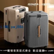 聚寶盆萬貨行 【店家補貼】銀座x大鬧天宮正版聯名行李箱男女學生大容量拉桿箱多功能減震