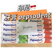 現貨🔥PEPSODENT  pasta gigi 牙膏 190g