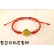 金聖公珠寶金行 ~ ㊣9999黃金手鍊太極八卦造型 純金手鍊 彌月手鍊 滿月手鍊 寶寶手鍊 滿週歲 彌月禮盒 八卦手鍊