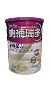 微笑藥局 【四罐送Ariel抗菌洗衣精380g*1包】杏輝 納補瑞多益慎配方香草口味830g(奶蛋素)