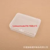 【國際 嚴選】棉簽盒 塑膠盒長方形透明白色 C1182有蓋 產品包裝盒 PP盒【滿300出貨】