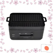 THANKO 桌上單人燒肉機「Solo Grill」YAKUNKSBK 【日本直郵】