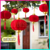 🧧新年好物🧧2026元宵紅燈籠掛飾馬年春節陽臺大門過年喜慶綠植裝飾品掛件 新年擺件 轉運裝飾 N1EC
