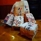 【若水茶館】📌促銷組合🌱台灣四大高冷茶極品組🌿大禹嶺×梨山×阿里山×衫林溪,茶葉/1400~2400m高山茶/烏龍/金萱