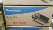 現貨~＊Panasonic國際＊全熱交換器 【FV-47CZ1R】適合坪數10~15坪、可自取.....！