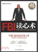 【三民網路書店】FBI讀心術 白金升級版：美國聯邦調查局100年經驗總結（簡體書） 作者：凹凸