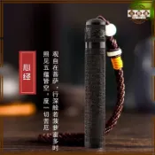 【三雅道】創意吹一吹檀木充電點煙器打火機 個性廣告usb充電復古火摺子個性