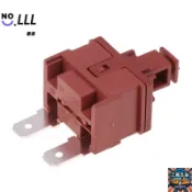 3L 1Pc KAN-L5 2Pin 自鎖鑰匙開關熱水器吸塵器開關 7.5A 250VAC 按鈕電源開關鎖定按 優選