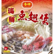 【金牌】海鮮魚翅煲 海鮮魚翅羹 海鮮羹 魚翅羹 湯品 年菜 冷凍食品 不適用於7天鑑賞期