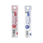 【CHL】Pilot 百樂 HI-TEC-C替芯 水性 替芯 0.4mm 黑 藍 紅 Hi-tec C Slims
