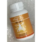 ⭐正品 ⭐新益美輔酶Q10魚油膠囊 60顆 New Image 紐西蘭進口 魚油成分 營養輔助 健康保健