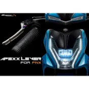 🔥送發票現貨免運 FNX 125 fnx 125 FNX Fnx APEXX 鋁合金拉桿 可調式拉桿 拉桿 煞車拉桿