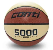 HY SPORT 弘揚體育登山用品社 【Conti】5000系列 6號超軟合成皮籃球 B5000-6-TY