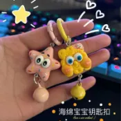 海綿寶寶派大星鑰匙扣 手機吊飾 可愛卡通吊飾 少女書包配飾禮 包包掛飾