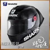《野帽屋》SHARK RACE-R PRO GP FIM 全罩安全帽 Carbon 大鴨尾。黑/碳纖維