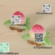 福壽桃擺送老人生日朋友工藝禮品祝壽禮品家居裝飾品佛擺
