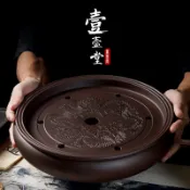 滿天星百貨 紫砂陶瓷功夫茶具 儲水干泡臺茶盤 家用茶臺簡約小號茶海茶托托盤