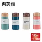 【百利市購物中心】樂美雅 316小文青木紋蓋保溫杯180ml