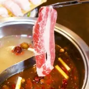 【台北 | 抵用券套餐火鍋】天香回味鍋物 | NT$ 1000 餐飲抵用券