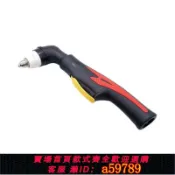 集品臺 【品牌好貨 可打統編】 等離子割槍P80槍頭切割槍配件直柄LGK80-100/120切割設備加長割把