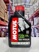 『油工廠』MOTUL FORK EXPERT 10W 專業 前叉油 前避震器油 摩特/不是FACTORY/OHLINS