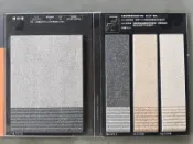 ＊長安建材行＊ 雙色樓梯磚  20*27*0.8CM 符合最新標準