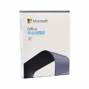 三和電腦配件店 Microsoft Office 2021專業增強版 Win10 Win11 Win7 正版授權 永【微軟批發零售】