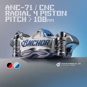 ANCHOR 銨科 ANC71 重車卡鉗 CNC 3D 大輻射 高規競技型 108卡鉗 4RR/M50/484/R1卡鉗