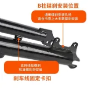 熱銷爆款 精選材質❀通用減震前叉高碳鋼材質直管無紋避震前叉騎行必備超軟耐用通用款❀腳踏車配件 公路車 自行車