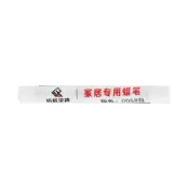 (店+)漆面劃傷修復筆 木器補漆筆 補漆筆 點漆筆 傢俱補土筆 修補筆 補色筆 補漆蠟筆 塗裝修補筆 櫥櫃修補 930-WRP0058