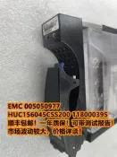 EMC 005050977  HUC156045CSS200 118000395