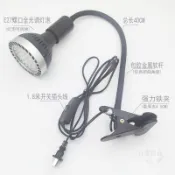 ✅品質把關✅古法缸專用全光譜魚缸  燈  養魚陶瓷盆水缸水草補光原生溪流南美射  燈