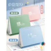臺灣出貨#自律打卡本學習計劃表暑假兒童成長2025獎勵孩子的積分卡假期每日時間管理小學生作息時間記錄好習慣養成日程#免運
